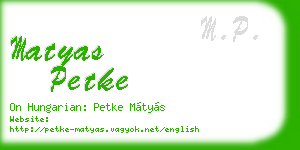 matyas petke business card